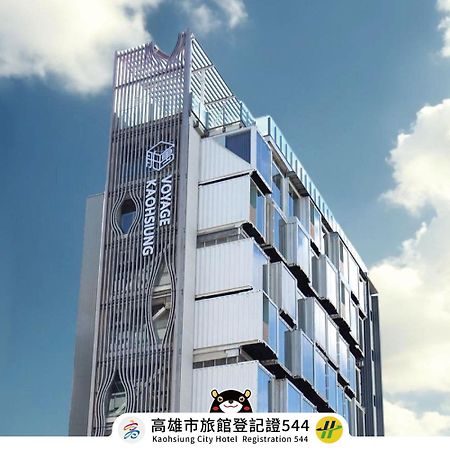 Voyage Kaohsiung By Cosmos Oasis Hotel Buitenkant foto