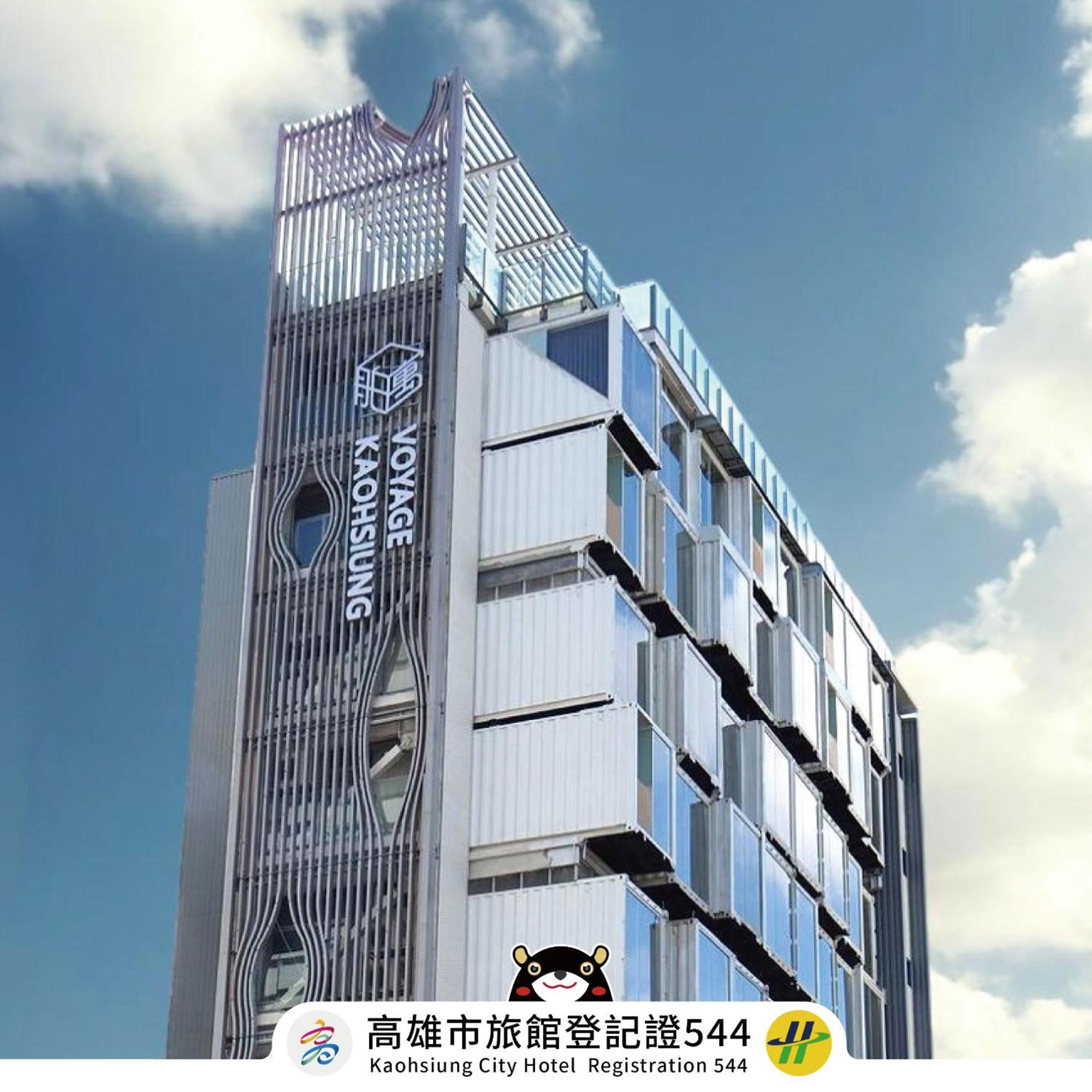 Voyage Kaohsiung By Cosmos Oasis Hotel Buitenkant foto